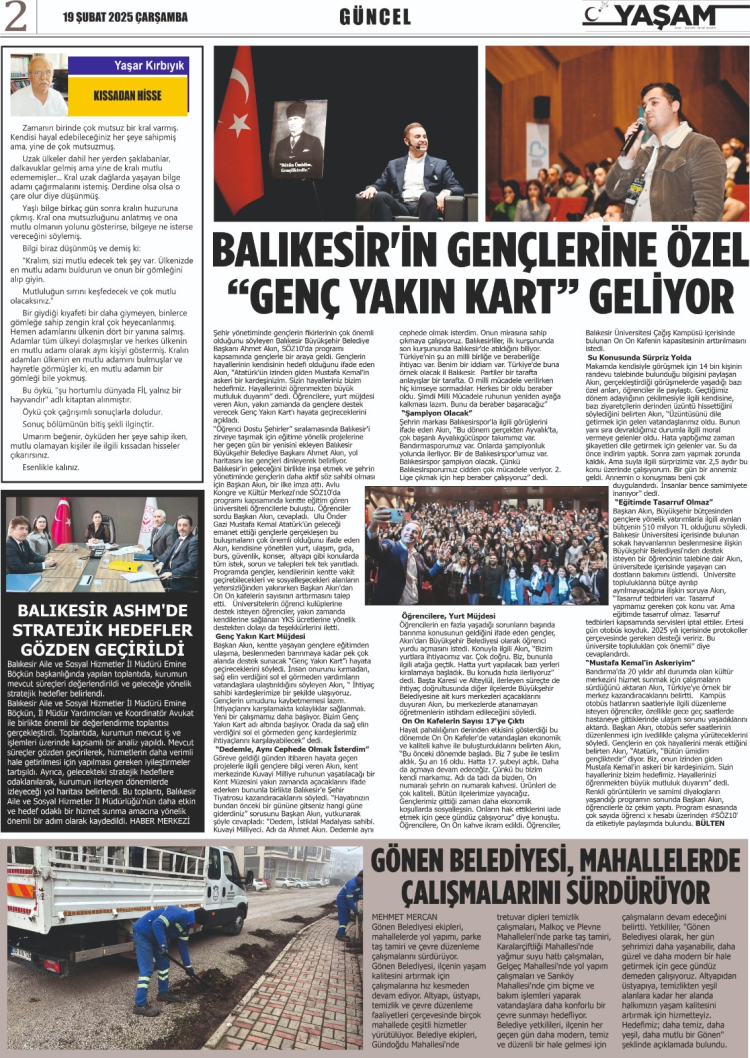gazete