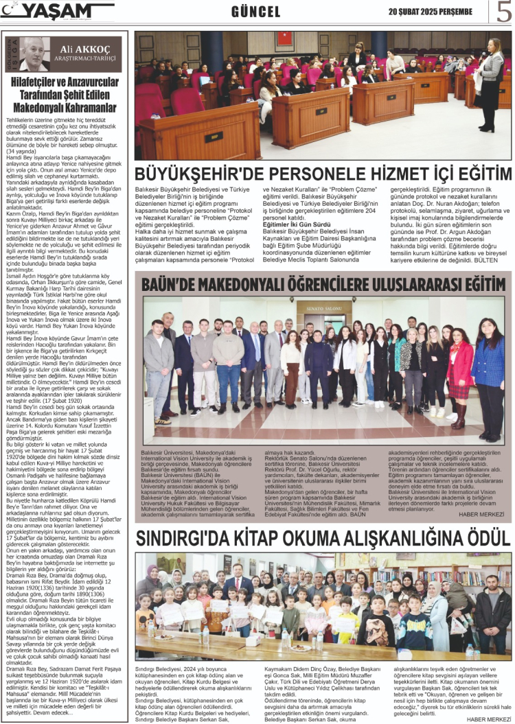 gazete
