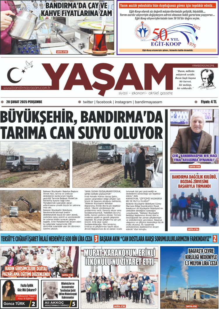gazete