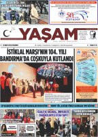 13 Mart 2025