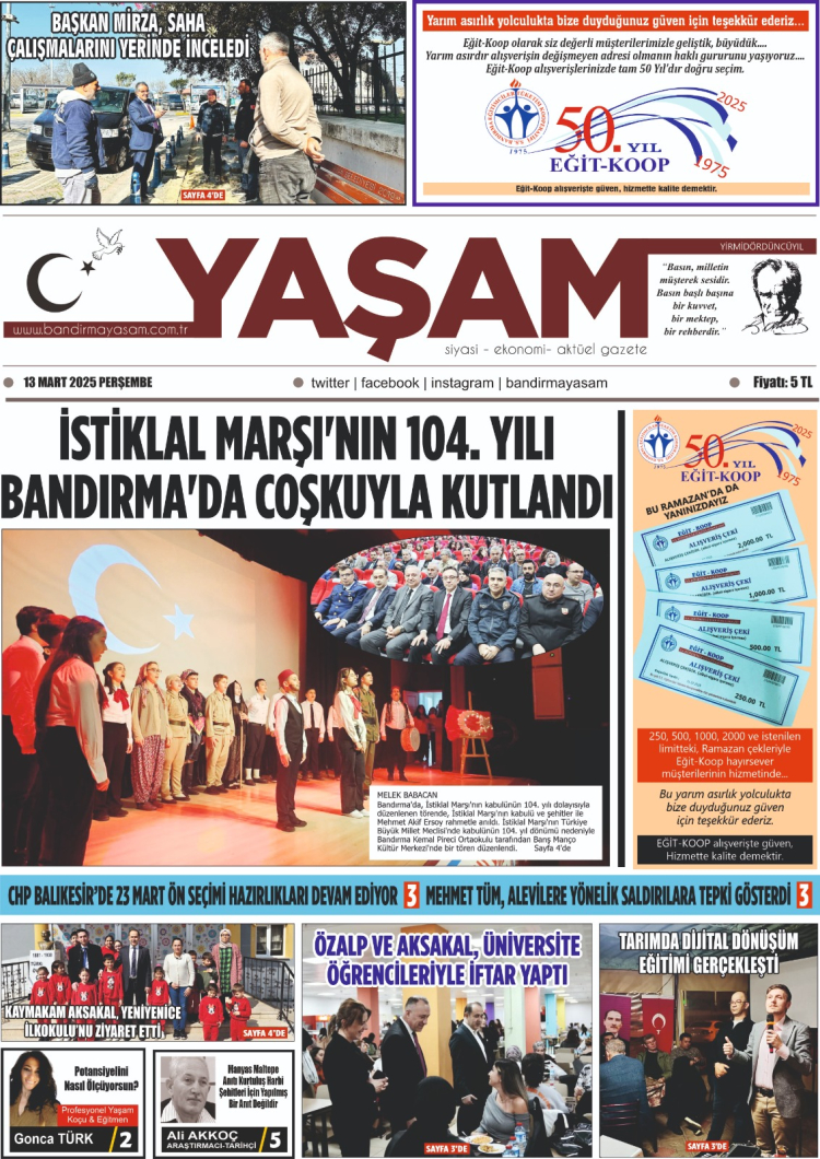 gazete
