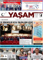 17 Mart 2025