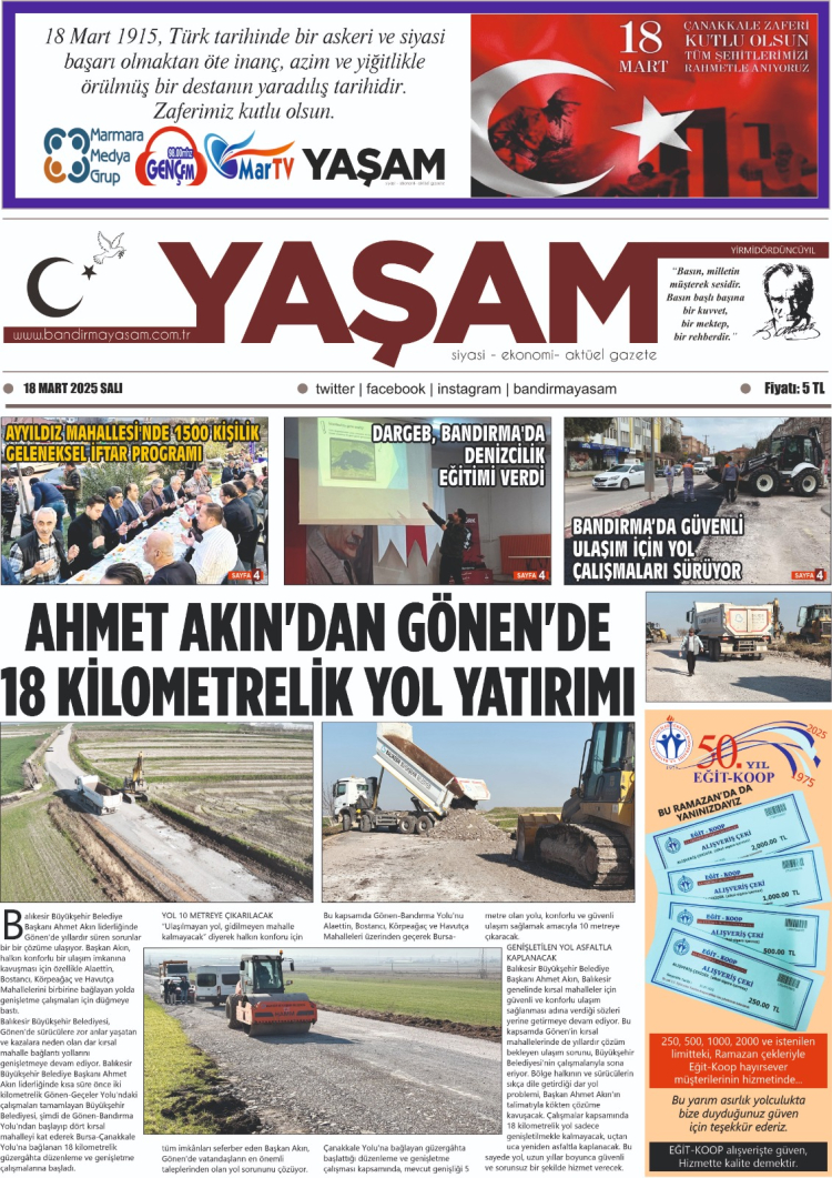 gazete