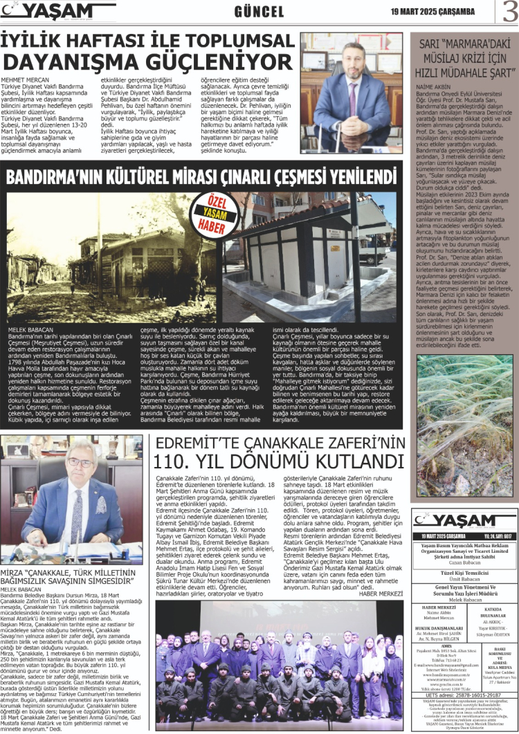 gazete