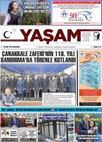 19 Mart 2025