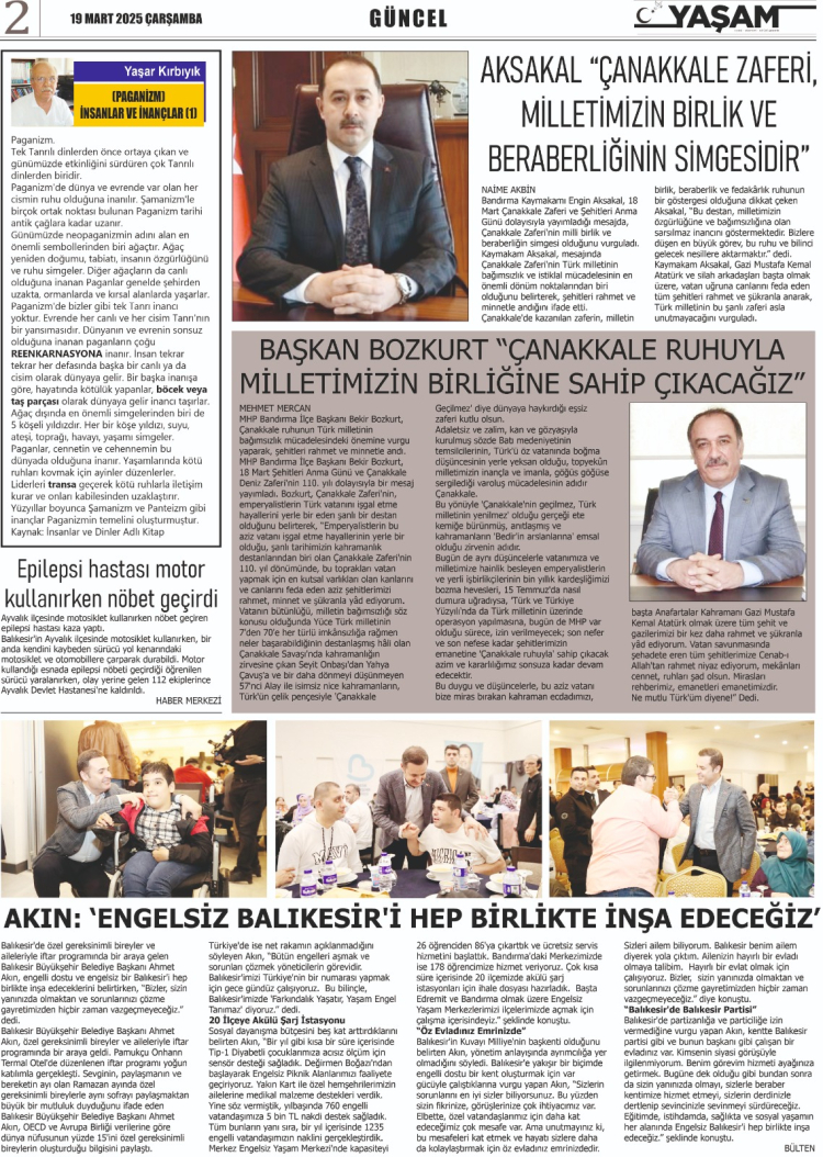 gazete
