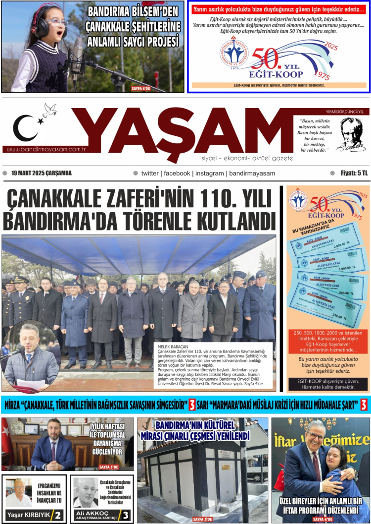 gazete