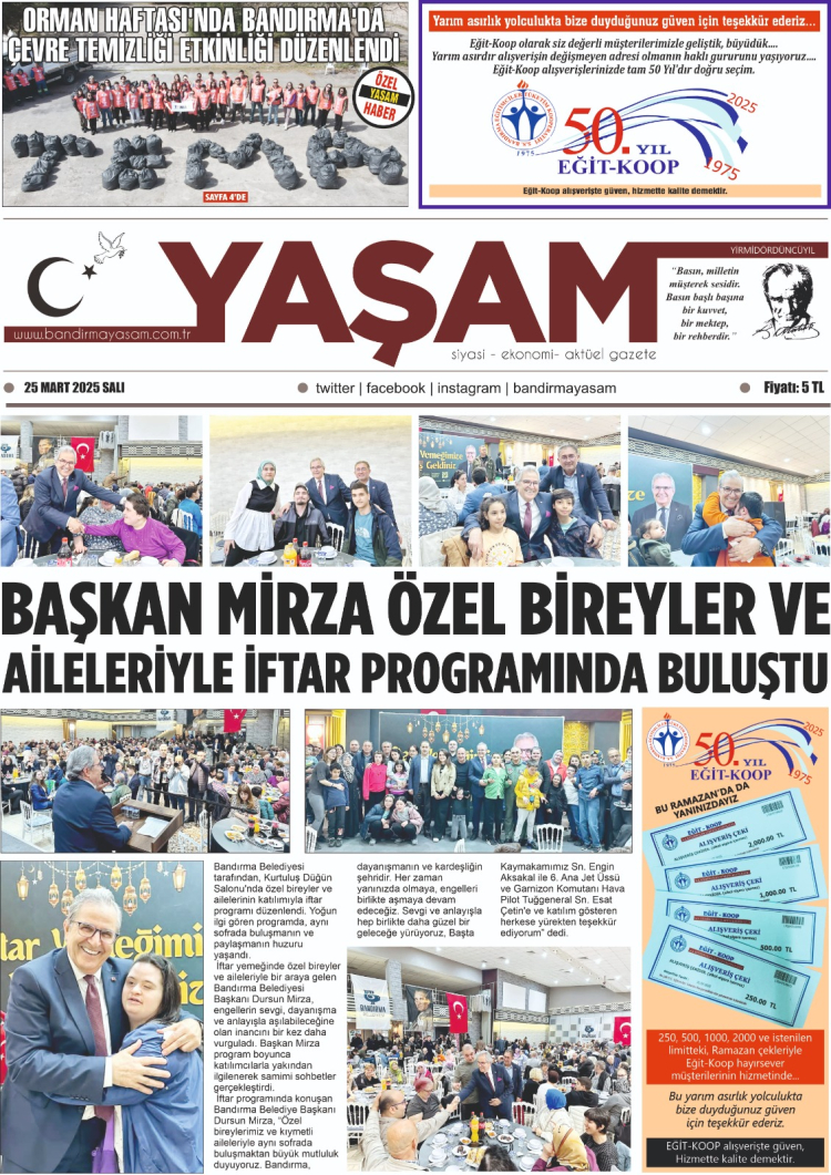 gazete