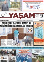 26 Mart 2025