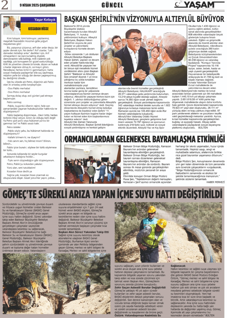 gazete