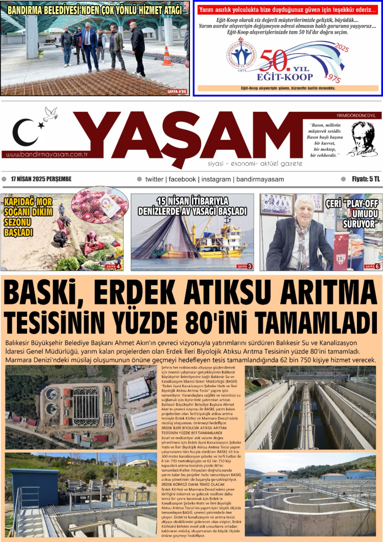 gazete