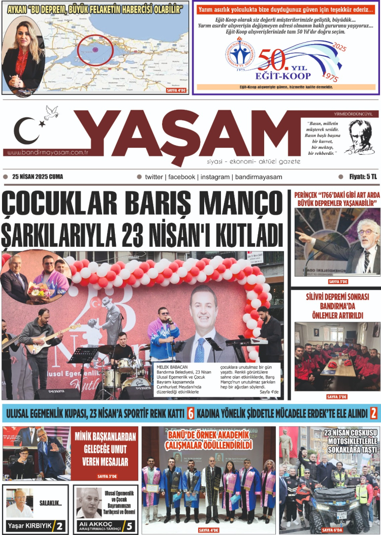 gazete
