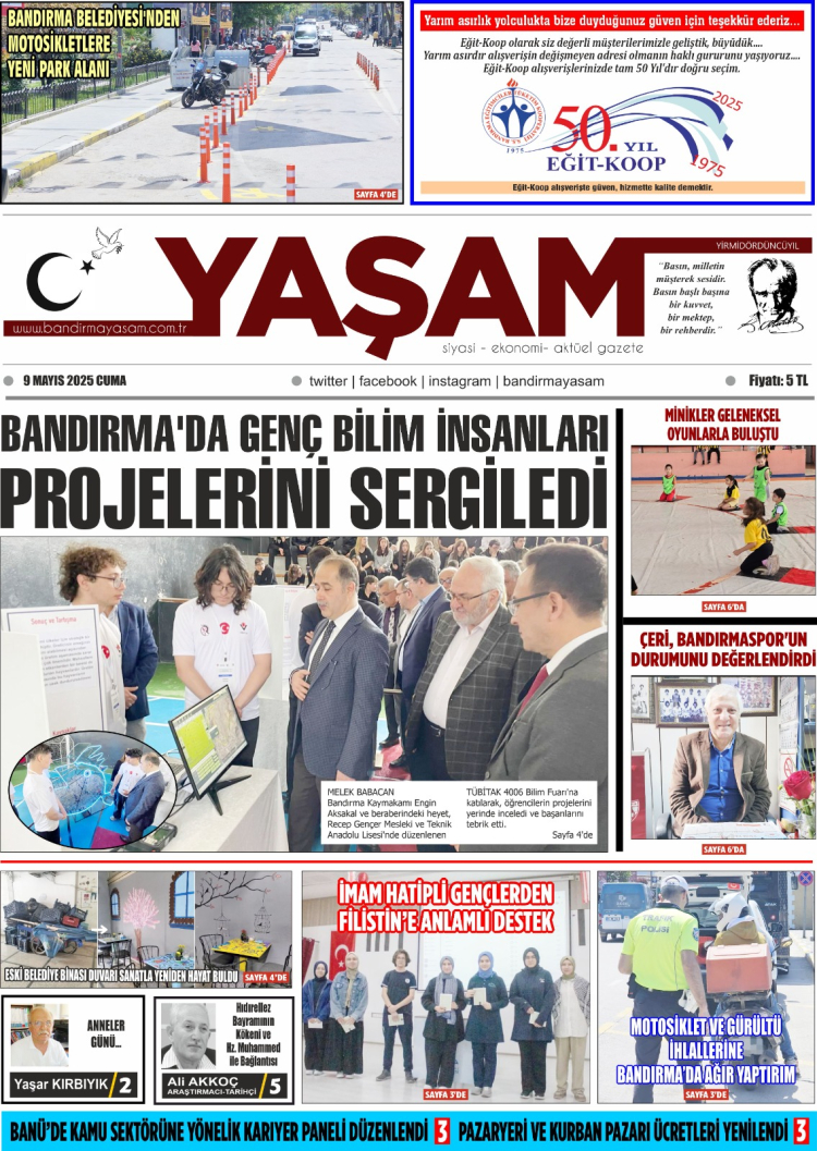 gazete
