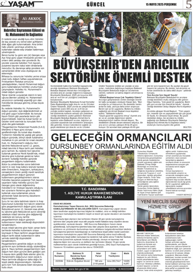 gazete