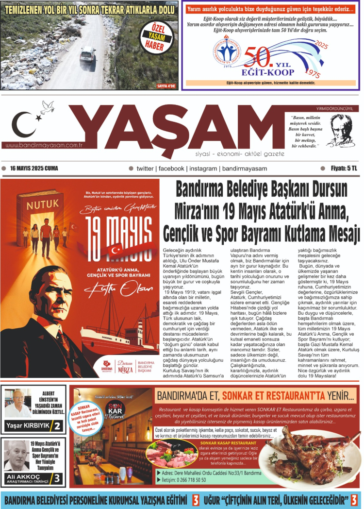 gazete