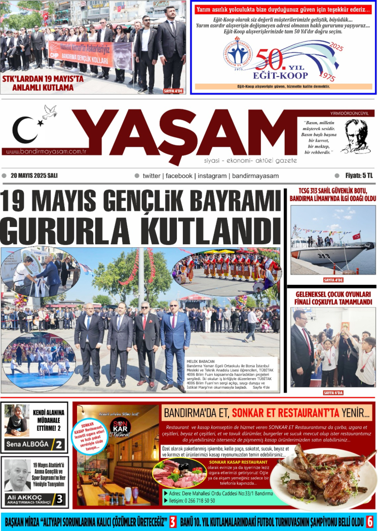 gazete