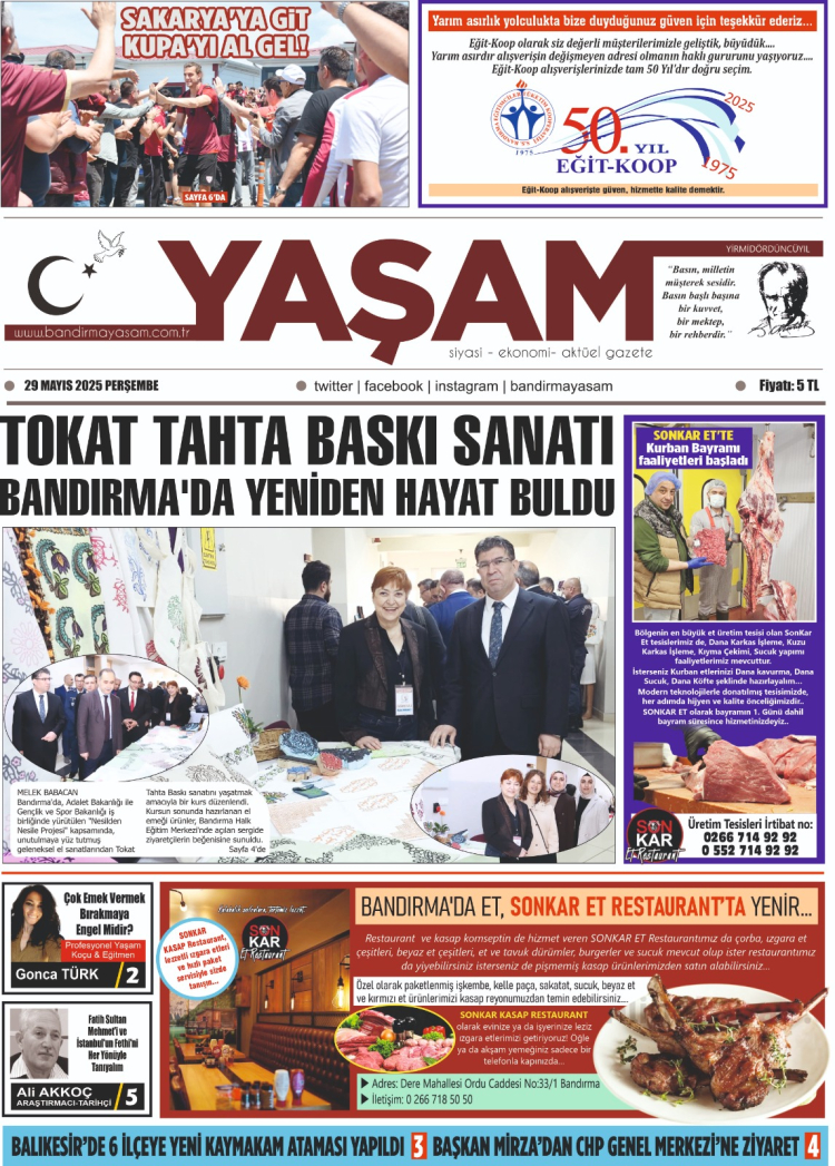 gazete